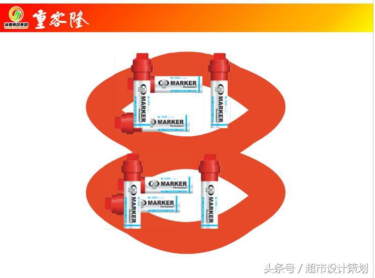 超市pop价签打印模板,超市pop正确使用方法