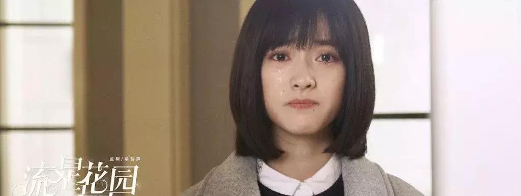 杉菜湿发刘海,杉菜大波浪发型