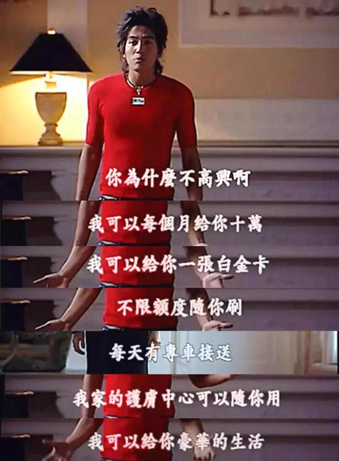 杉菜湿发刘海,杉菜大波浪发型