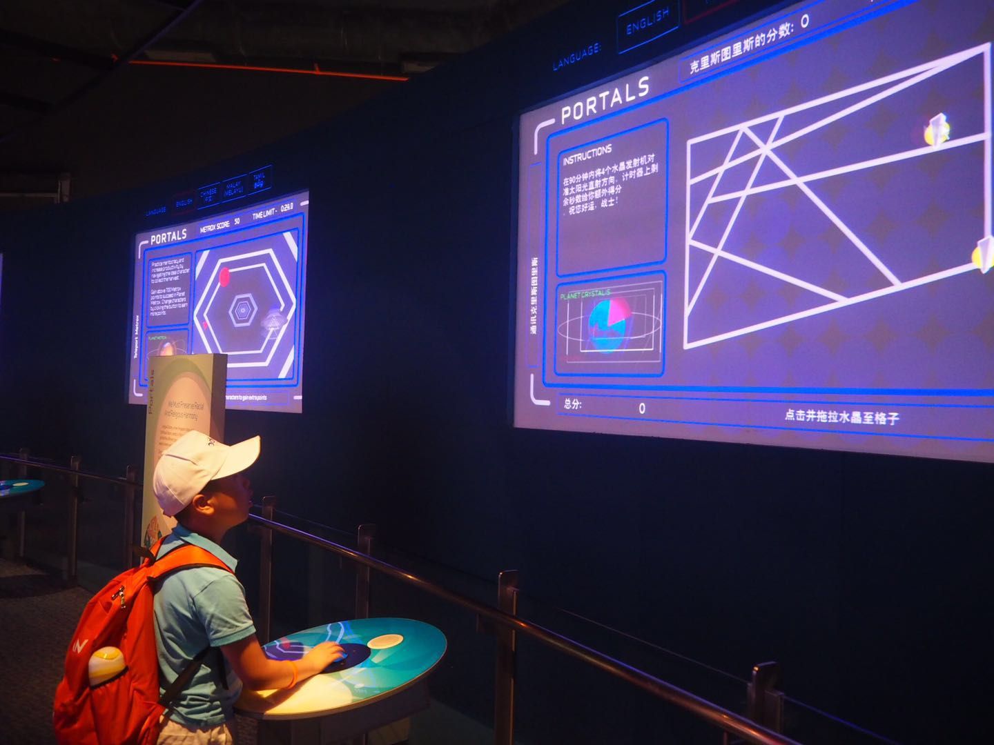 奥德曼游学,奥德曼国际游学夏令营