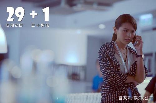 她是baby的接班人,演大尺度电影,25岁凭全裸不*点露**写真照走红!