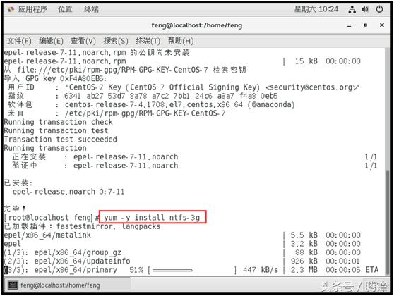 win10安装win7双系统需要多少空间,给本台电脑装系统教程win10