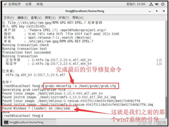 win10安装win7双系统需要多少空间,给本台电脑装系统教程win10