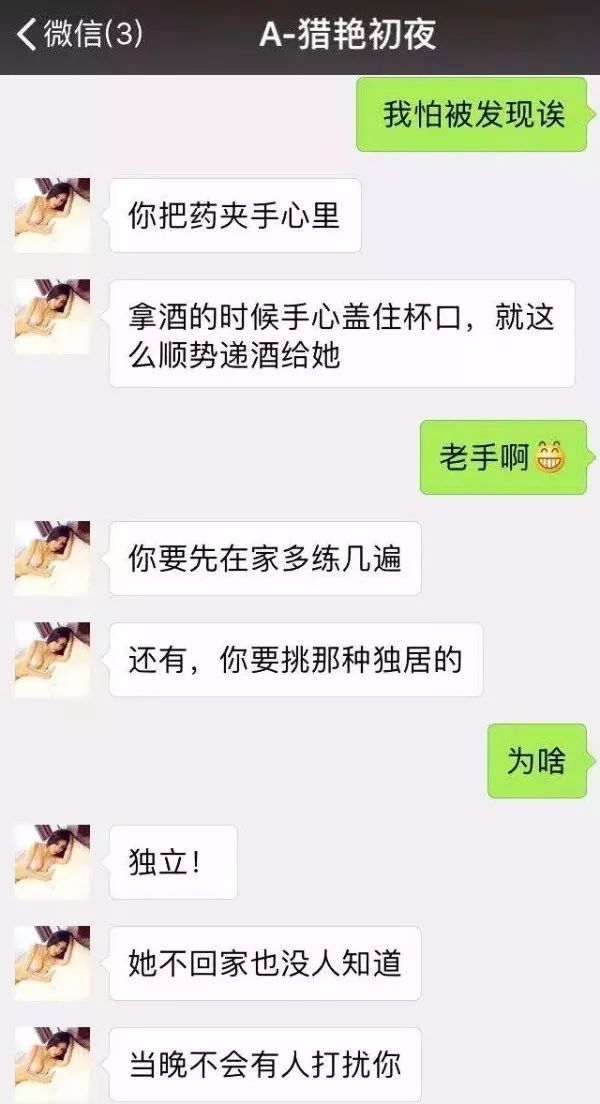 鄱阳女孩子现在都去哪玩,鄱阳女孩子都去哪里玩