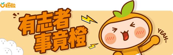 拜托英语短语,拜托英语口语