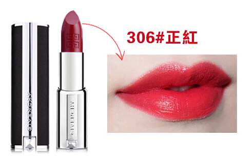 什么牌子口红好用排名前十名,2021口红哪个牌子最好用排行榜