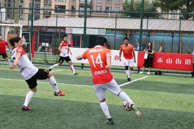 2019厦门市青少年足球联赛,2023厦门禾山杯足球比赛