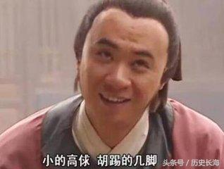 高俅能带领国足捧得世界杯吗,高俅能拿金球吗