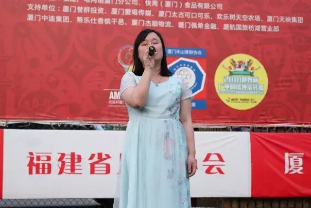 2019厦门市青少年足球联赛,2023厦门禾山杯足球比赛