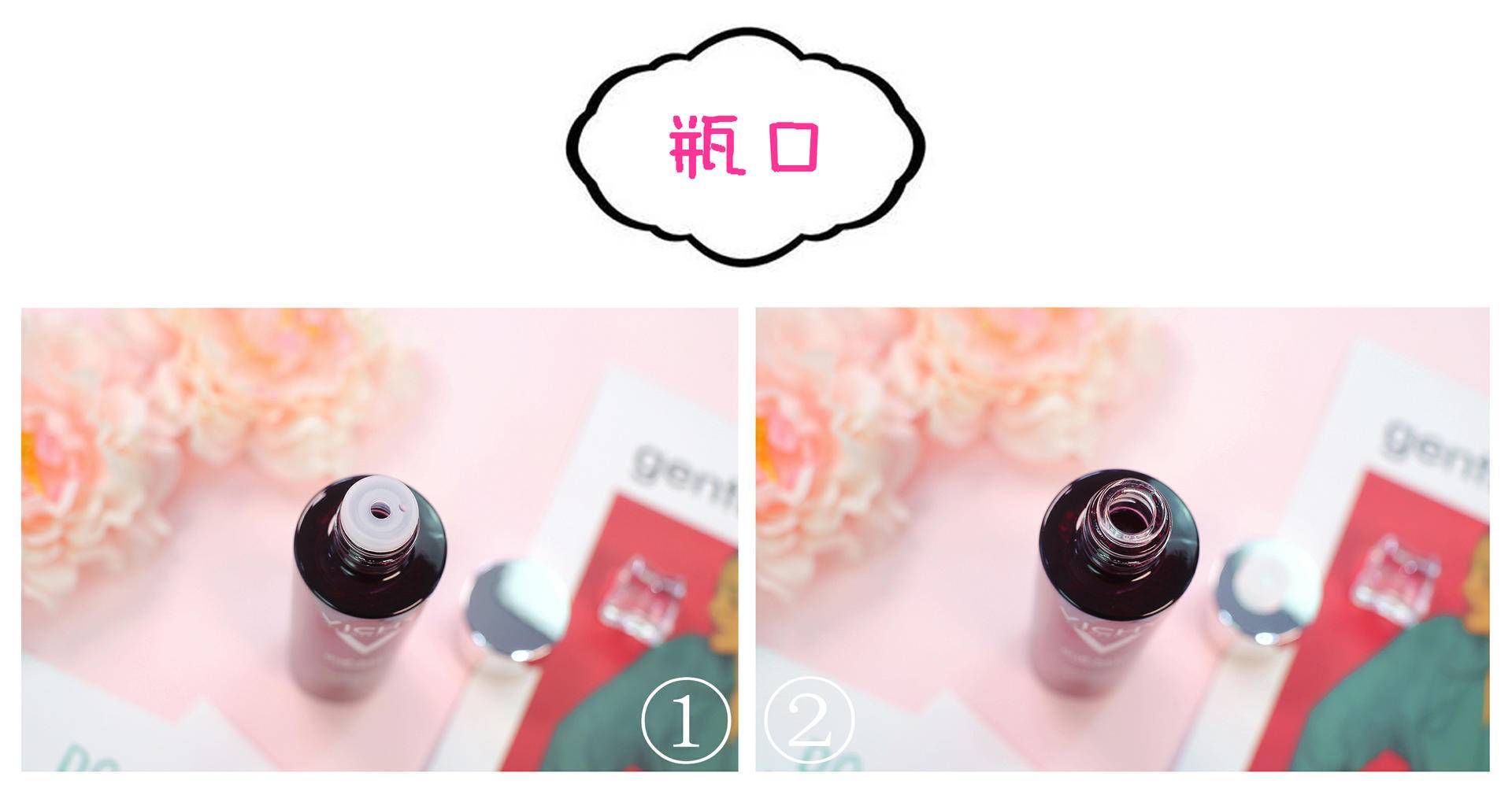 薇姿水光焕白补水保湿,薇姿提亮紧致修护