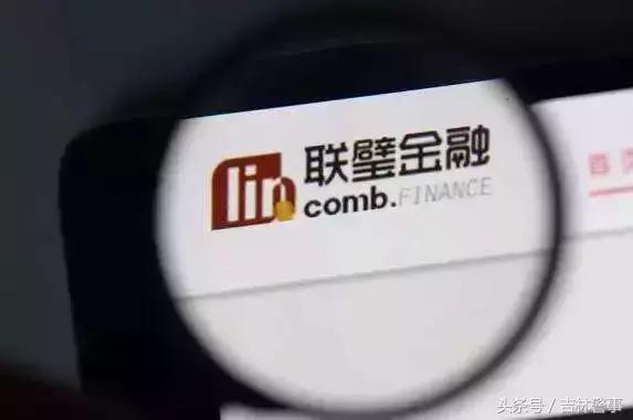 0元购买的产品是诈骗吗,0元购诈骗骗局