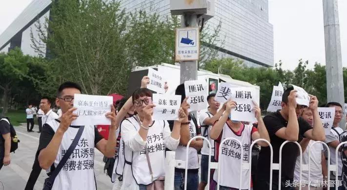 0元购买的产品是诈骗吗,0元购诈骗骗局