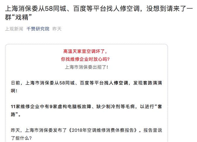 产业观察的意义,产业观察