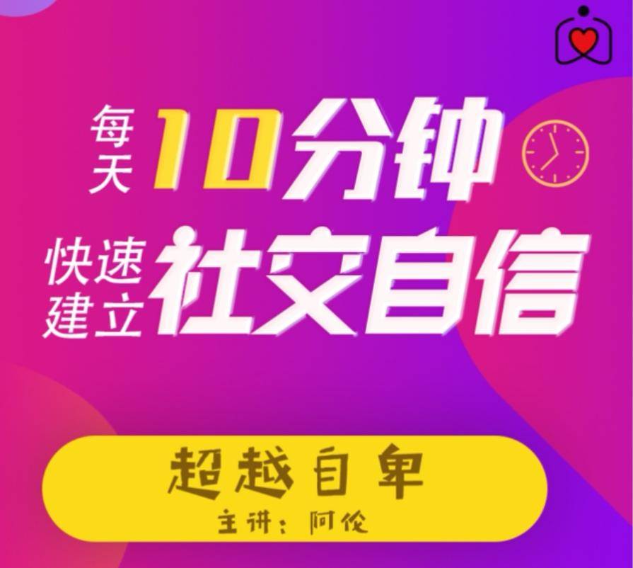 多少友情“死”在了非黑即白的思考方式上