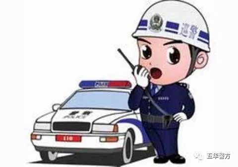 不忘初心牢记使命结合实际征文,不忘初心砥砺前行心得体会警察