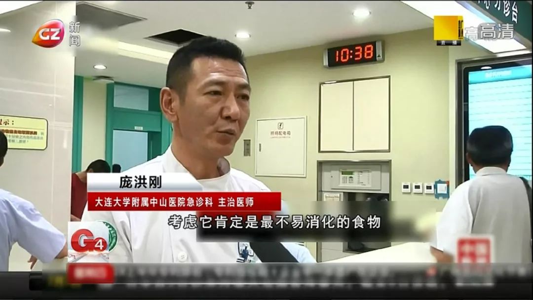 男孩喝完珍珠奶茶胃里全是珍珠,13岁男孩喝珍珠奶茶引发的案例