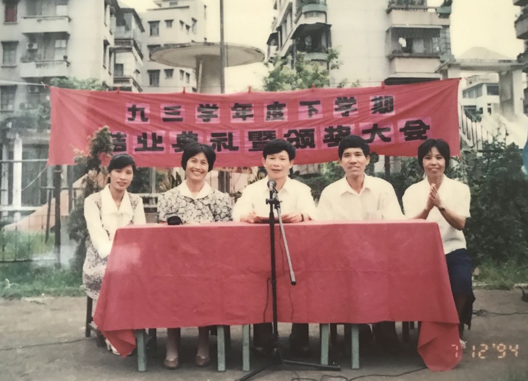 珍藏了近十年的老照片,珍藏多年的旧照片