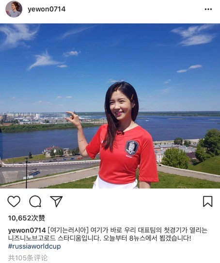 央视十大最美女主播排名第一名,中央电视台女主持人王曦梁