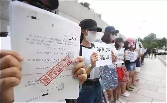 引爆政坛，罢免总统！凭什么它是亚洲第一名门女校？