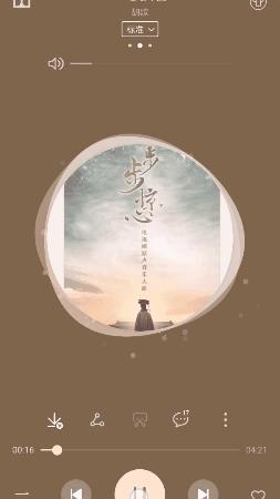 荣耀play都有什么小技巧,怎么让荣耀play变得更好