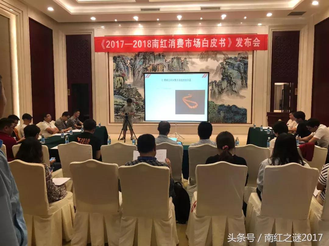 南红市场分析,南红2018市场