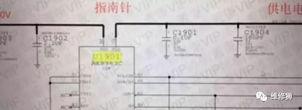 iphone6手机维修解决方案,iphone6手机维修要多少钱
