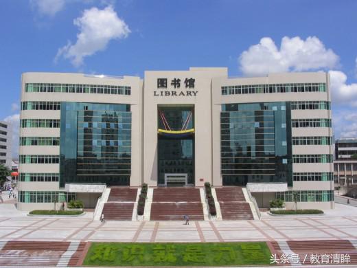 这所广东的“二本”院校,毕业生非常受“三大石化”等央企青睐!