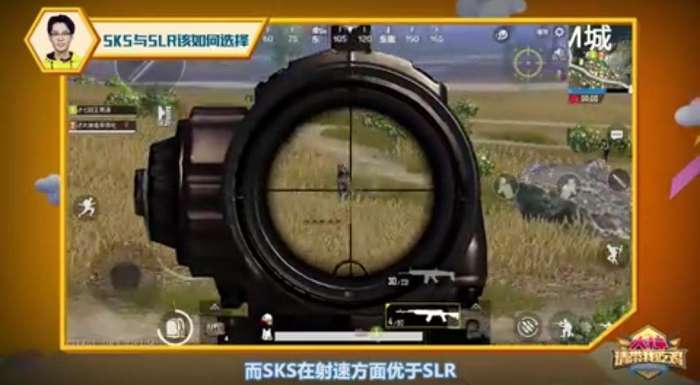 奇怪君刺激战场的三指操作,刺激战场奇怪君吃鸡完整版