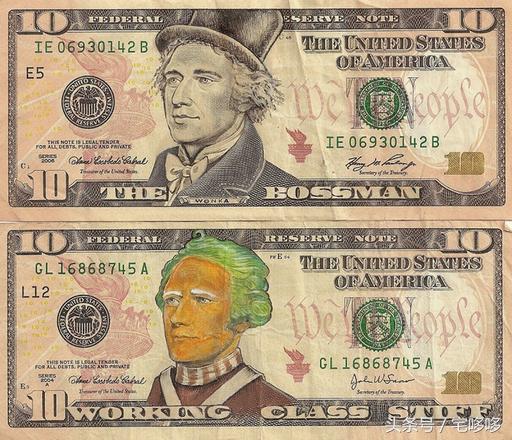 这个人对这些钞票做的事情是违法的，但我超爱的！