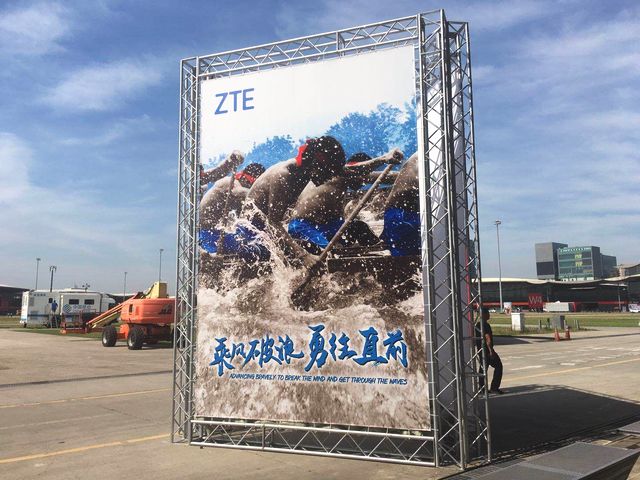 中兴通讯解禁增发利好还是利空,关于中兴通讯最新公告解读