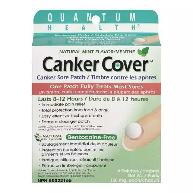 中国常见药在美国的替代药品大全｜妈妈再也不用担心我生病了