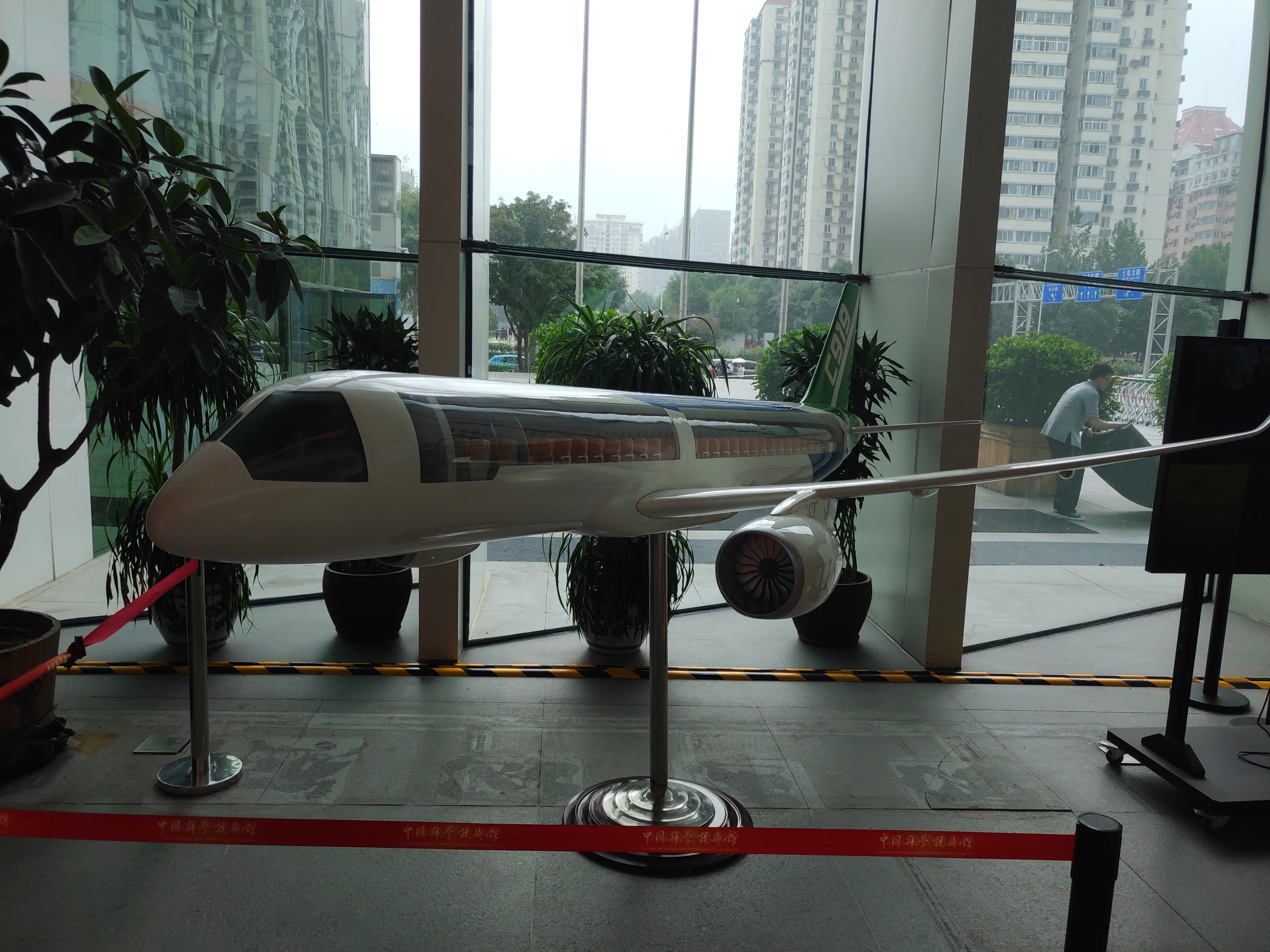 中国科技馆挑战与未来视频,中国科技馆短期展遇见未来