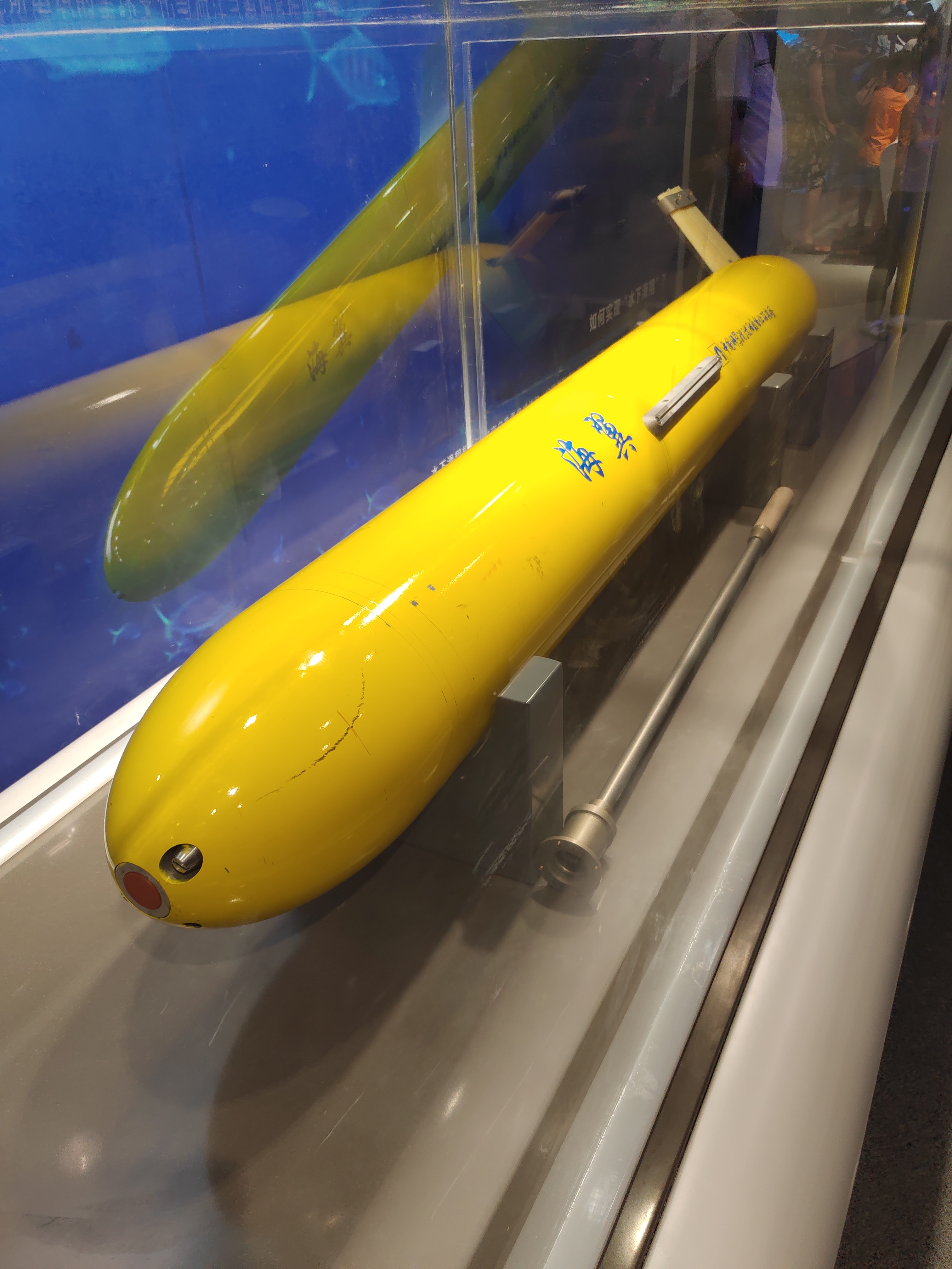 中国科技馆挑战与未来视频,中国科技馆短期展遇见未来