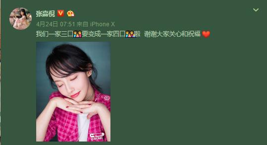 孕期不知道用什么护肤品,孕期不知道准备什么的妈妈看过来