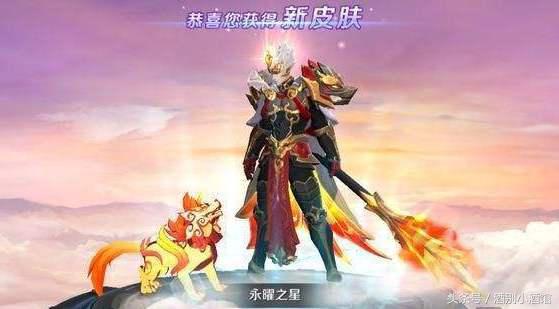 王者荣耀里的宠物英雄有哪些,盘点王者荣耀有宠物的英雄