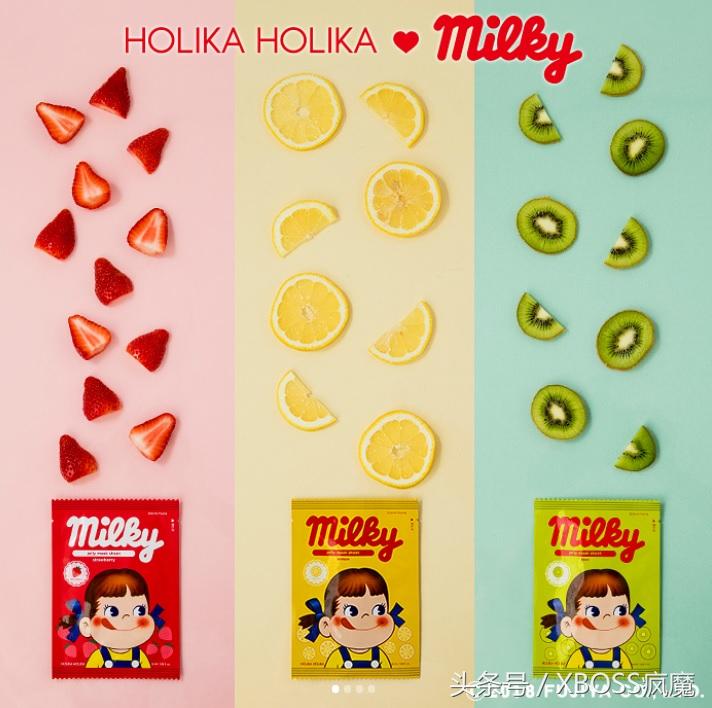 HOLIKAHOLIKA牛奶妹面膜！敷起来凉凉的，超萌Q脸更是疗愈