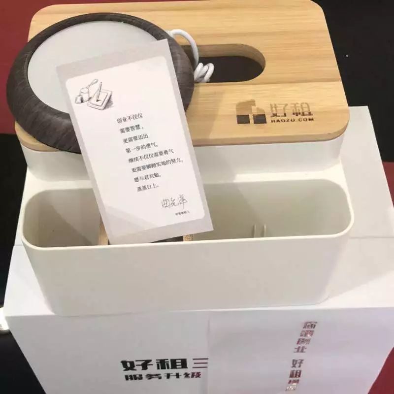 赵继成最近视频,赵继成济南万通