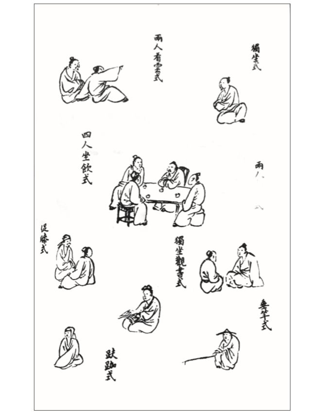 《芥子园画传》是风雅还是利益？