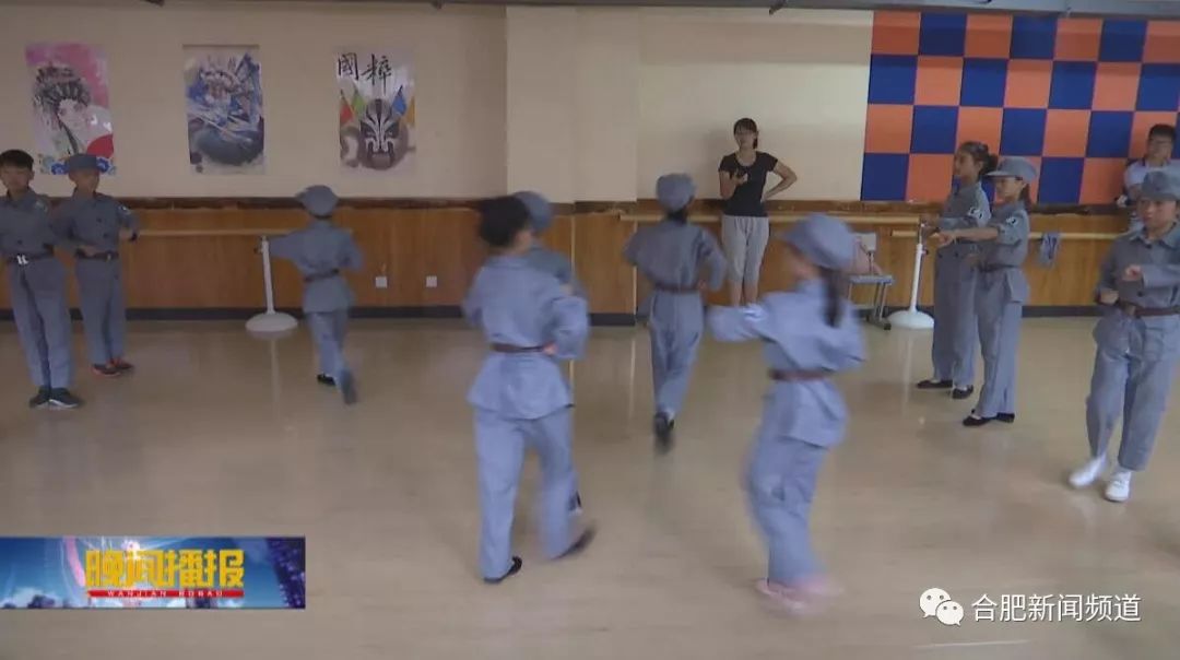 「合肥新闻频道」乡村少年宫受热捧，却因师资力量不足引担忧……