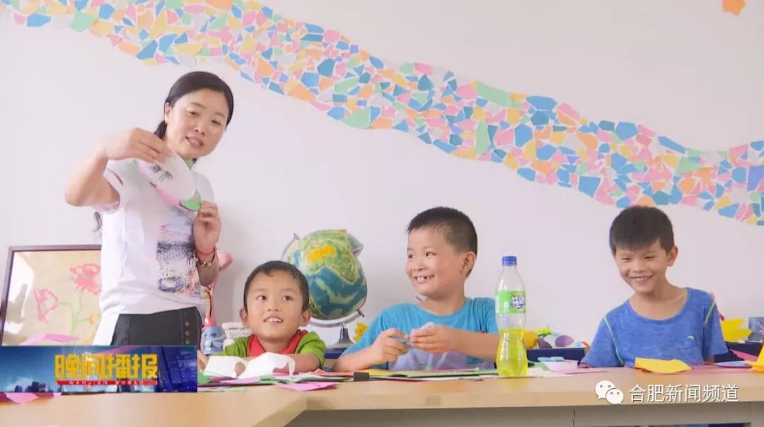 「合肥新闻频道」乡村少年宫受热捧，却因师资力量不足引担忧……