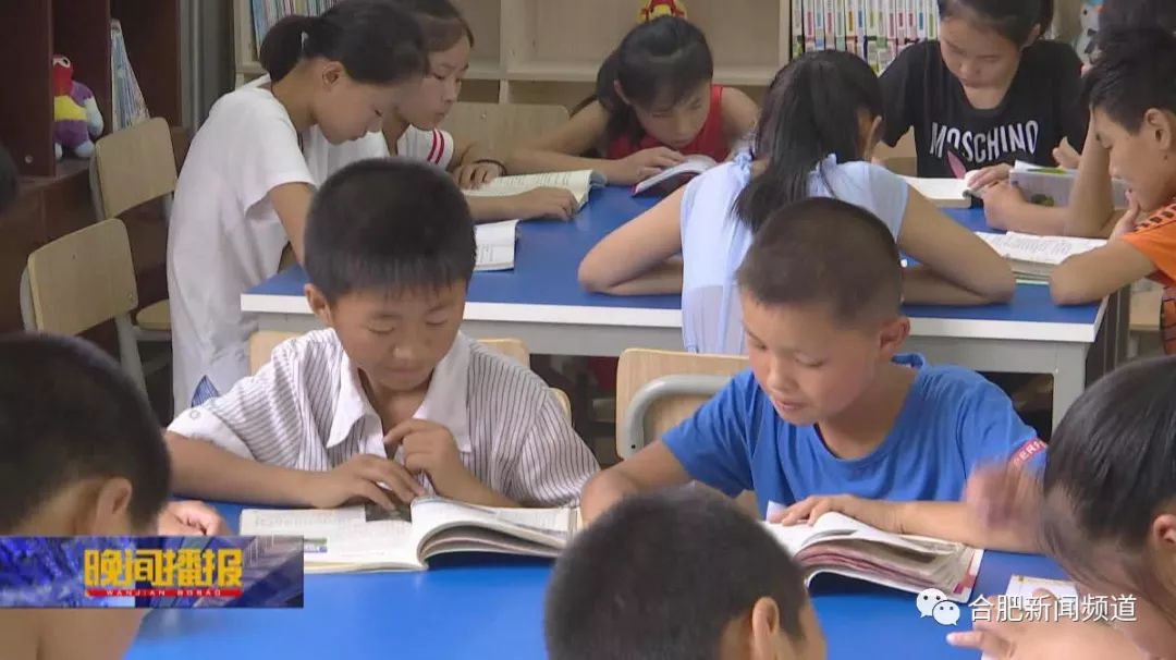 「合肥新闻频道」乡村少年宫受热捧，却因师资力量不足引担忧……