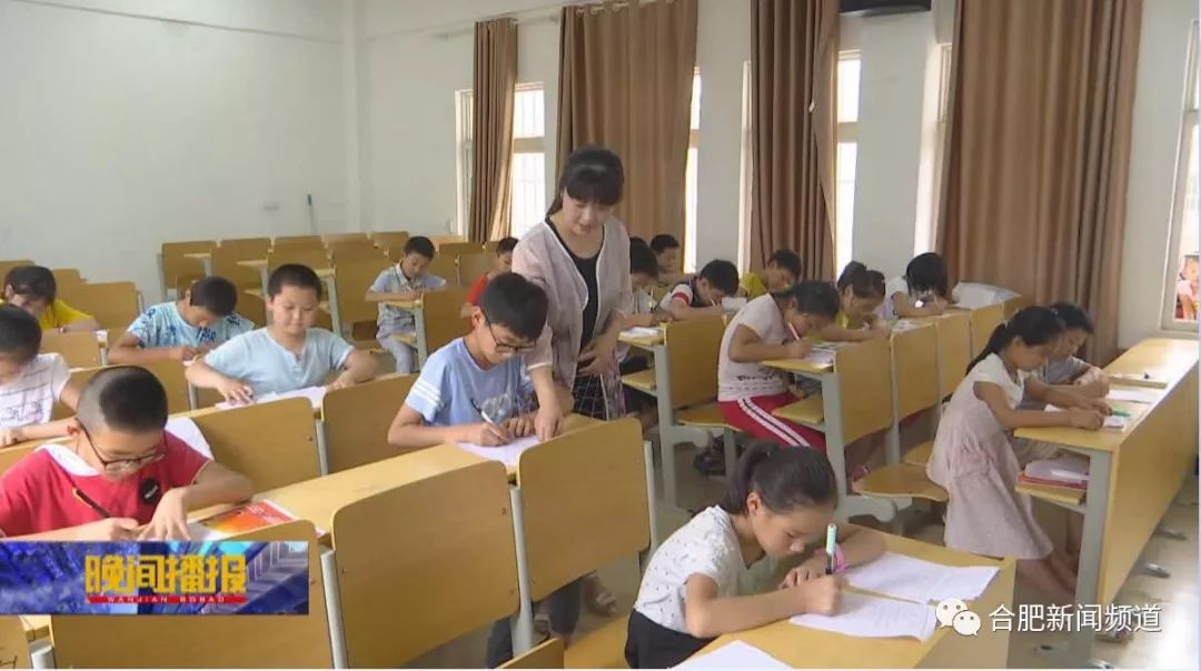 「合肥新闻频道」乡村少年宫受热捧,却因师资力量不足引担忧……