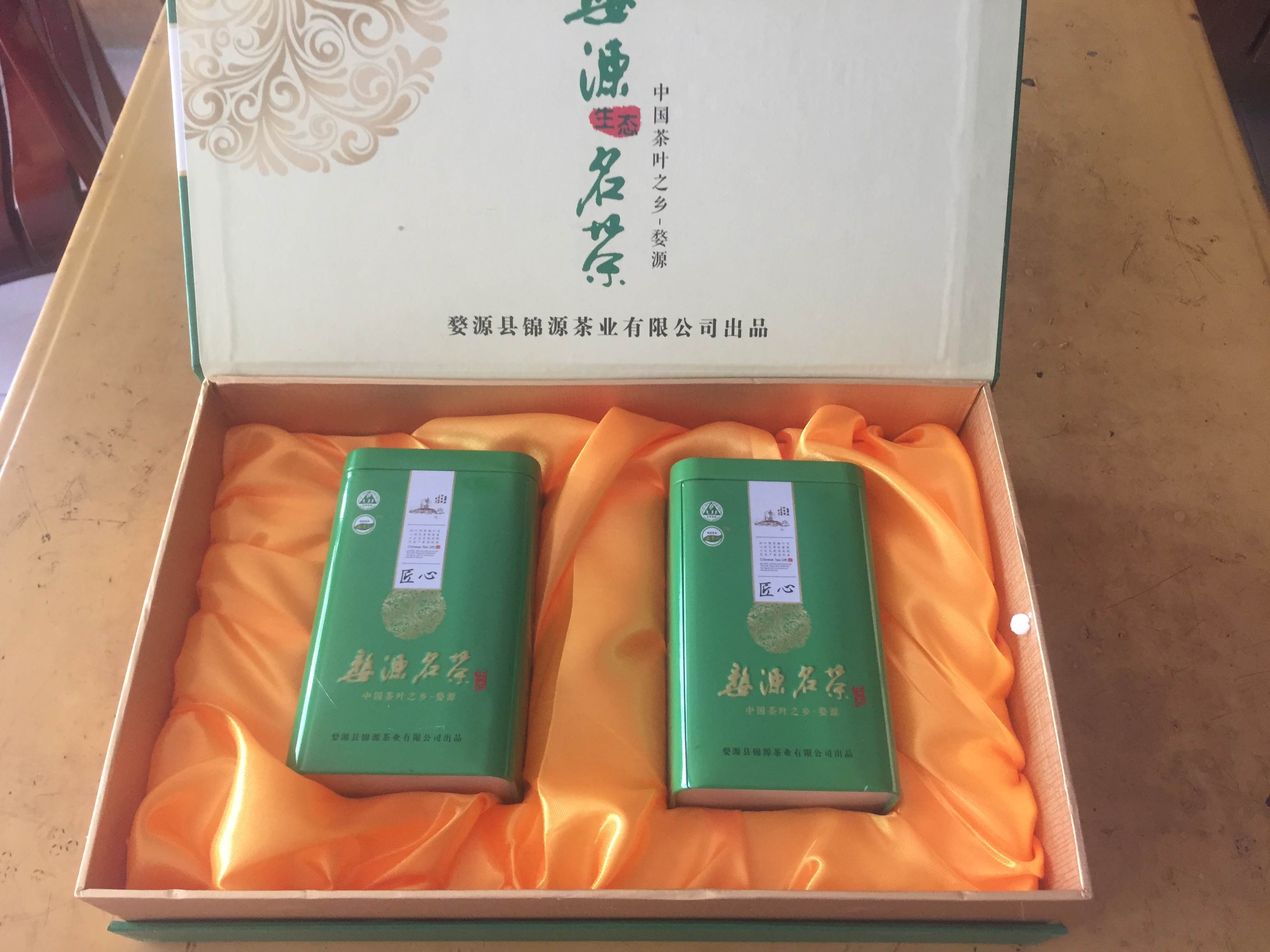 婺源绿茶手工茶,婺源绿茶品种