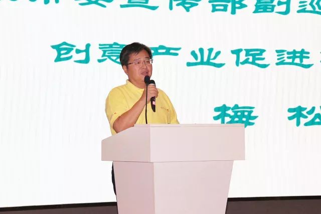 京津冀区域协同创新,保定市协同创新