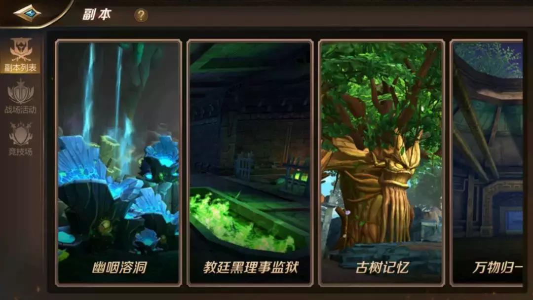 我叫mt经典再现类型游戏,我叫mt之前还有个很火的游戏