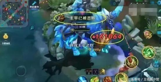 王者自带的五个外挂,王者有外挂了吗