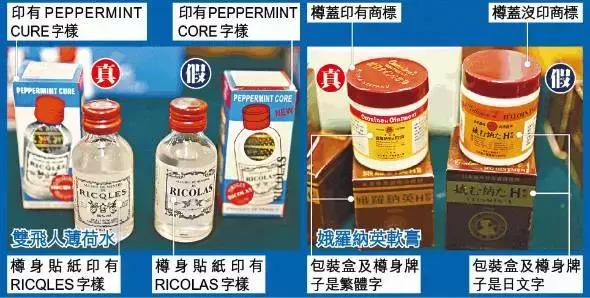 内地入境香港通关最新通告,广东人去香港有限制吗