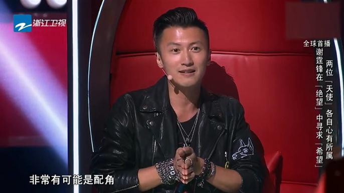 中国好声音谢霆锋女学员重金属,2018好声音黑嗓谢霆锋