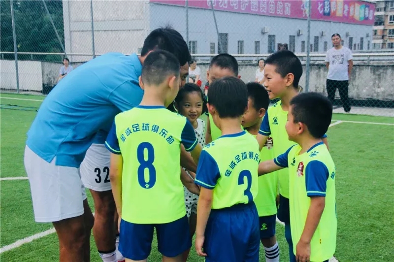 魏群姚夏马德里,魏群姚夏