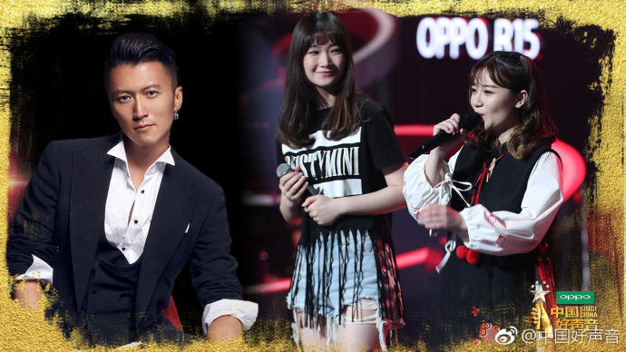 中国好声音谢霆锋女学员重金属,2018好声音黑嗓谢霆锋